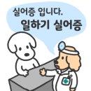 어나더룸 이미지