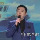 백일홍이 화사하게 핀 ＜선창＞의 시대적 의미 이미지