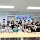 거창-신원-4 이미지