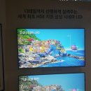 시네마타워 이미지