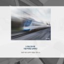 역곡1동 행정복지센터 이미지