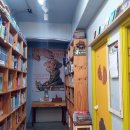 쁘레네 작은도서관별찌 이미지