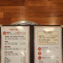 청운꼬들살 이미지