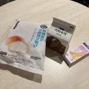 이공칠 | 2월이다 결혼하자