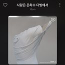 서면유통 이미지
