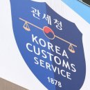 정연식품 이미지