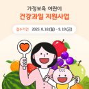 오산시청(별관) 이미지
