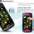 오즈폰 티스토리