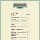 프라우송