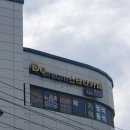 [otuA-Study] 두드림스터디카페 흥업점