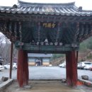 마하수리 이미지