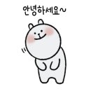 용봉 대신파크 이미지