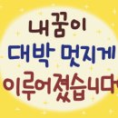 경북대학교사범대학부설초등학교 이미지