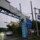 산문주차장화장실 이미지