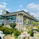Cafe in Garden 이미지