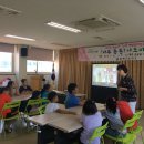 용암2리 경로당 이미지