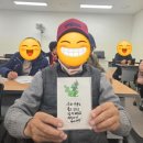 사상구 노인복지관 | [강의후기] 노년의 지혜를 다시 발견하다 (경남 마산회원 노인복지관 김준희 강사특강)