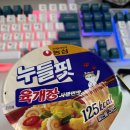 삼동카센타 | 명절에 맛이 가버린 블로거