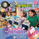 신항리즈음악학원 이미지