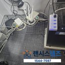성북7 | 성북구 사무실 부실 시공 랜선 7회선 재공사 작업 후기