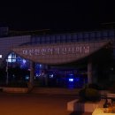 행정사 유종수 사무소 이미지