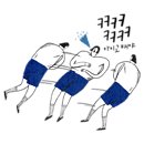 간식먹고가 이미지