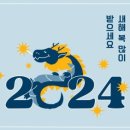 새나라키즈어린이집 이미지