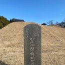 완도읍 큰 골천 정비사업 | 2박3일 해남여행 (장보고유적, 고산윤선도유적지, 다산초당)