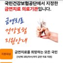 청연우리병원 이미지