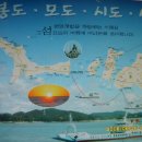 응암1-011 이미지