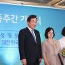 훈인력개발 이미지