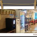 2000짜장 이미지