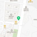 무브H유도.번지피지오