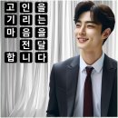 케이마디병원장례식장