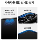 cs편의점 | 슈피겐 갤럭시 S26 울트라 슬림아머 CS 카드 수납 케이스 라이트블루 사용 후기