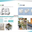 승일환경 이미지