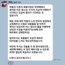 뉴로탑 | NRT 6기(AK 뉴로트레이닝)1-4주간의 수업 모습과 교육후기