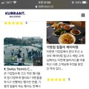 집들이메뉴 고민 끝 추천 (ft. 달리셔스)