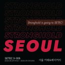 서울카페 이미지