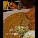 고씨네 강남역본점 이미지