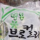 (주)세미원푸드 이미지