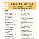 새미홀 이미지