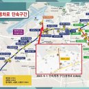 공항로 이미지