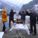 산민박 이미지