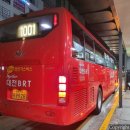 간선-75 이미지