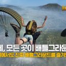 수모바일 이미지