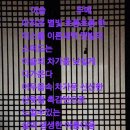 두메유기농원 이미지