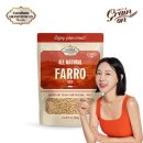 주식회사 그레인온 이미지