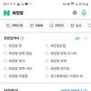 카페우울증 이미지
