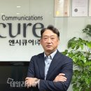 엔시 이미지